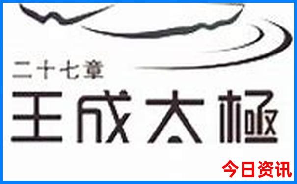 白马湖必去的三个景点