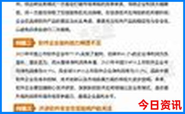 哈尔滨有水的地方旅游景点